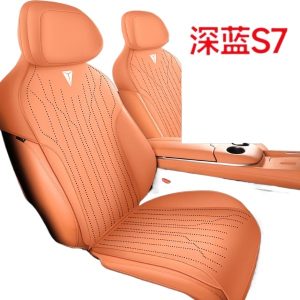 All-Season Breathable Full Enclosure Seat Cover Set for DEEPAL S07