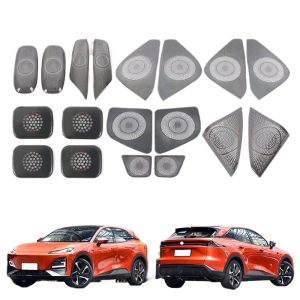 Interior Speaker Trim Rings and Decorative Panel for DEEPAL S07 (2023+)