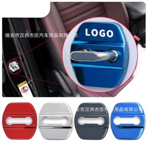 Stainless Steel Door Lock Buckle Protection Cover for CHANGAN UNI-K and OSHAN X5
