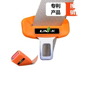 Silicone Seat Belt Buckle Clip and Base Anti-Collision Protective Cover for CHANGAN UNI-K