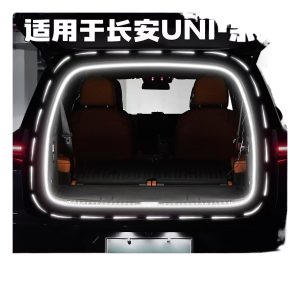 LED Trunk Storage Atmosphere Welcome Light for CHANGAN UNI-V UNI-K UNI-T UNI-Z