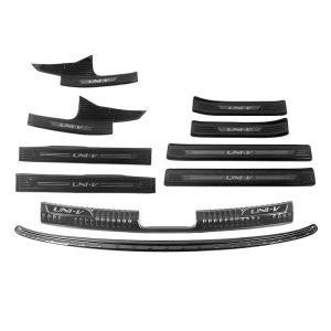 Stainless Steel Outer Rear Bumper Guard Trunk Guard for 2022 CHANGAN UNI-V