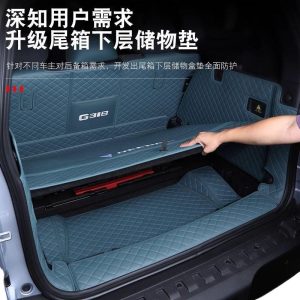 Custom Leather Trunk Mat Full Coverage for DEEPAL G318 Interior Protection