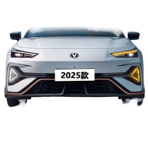 Front Bumper LED Daytime Running Lights for 2025 CHANGAN UNI-V (3rd Generation)