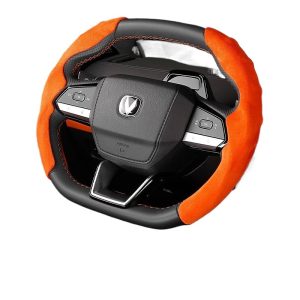 Suede Non-Slip Interior Steering Wheel Cover Set for CHANGAN UNI-V and NEVO Q05