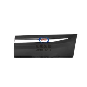 Rear Passenger Door Outer Guard with Chrome Trim Assembly for CHANGAN CS75