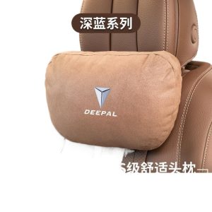 DEEPAL S05 S07 S7 G318 Interior Headrest and Lumbar Support Cushion Set