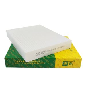 Cabin Air Filter 8119030EP02 for DEEPAL SL03 S07 and CHANGAN NEVO A07