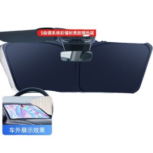 Front Windshield Sunshade Heat Insulation Shield for DEEPAL S05 S07 L07 SL03