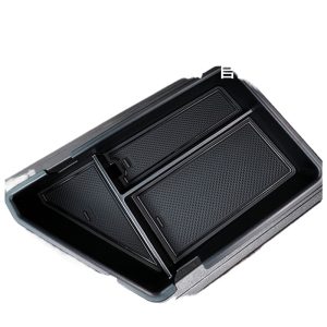 Central Control Lower Storage Box Armrest Organizer for CHANGAN UNI-V 2022-2025