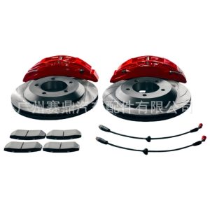 Brake Caliper Upgrade Performance Kit with Integrated Steel Disc for DEEPAL G318