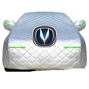 Heavy Duty Quilted Car Cover for CHANGAN EADO and YUEXIANG 3 - All-Weather Protection