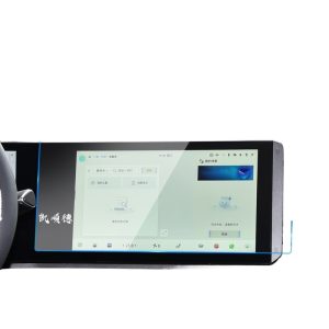 Tempered Glass Navigation & Instrument Screen Protector Set for CHANGAN UNI-Z UNI-T UNI-V UNI-K