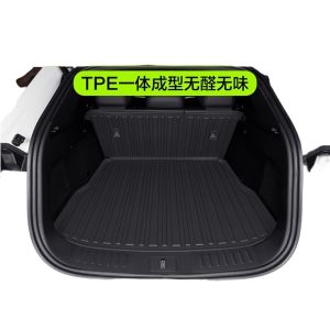 TPE Waterproof Trunk Mat with Rear Backrest Protection for DEEPAL S07
