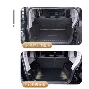 TPE All-Weather Trunk Mat with Side Surround for Deepal G318 (2024-2025)