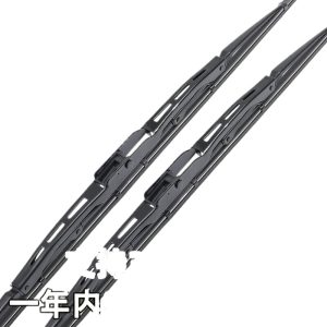 Front Windshield Wiper Blade Set for CHANGAN UNI-T (2020-2023) Traditional Framed Type