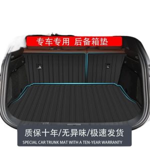 TPE All-Weather Trunk Cargo Mat for DEEPAL SL03 / S07 / G318