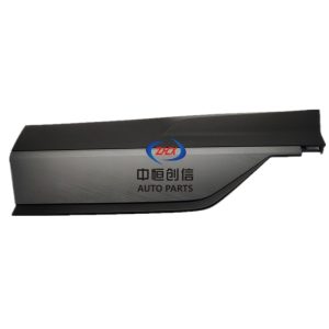 Rear Outer Door Guard Panel Assembly with Decorative Trim for DEEPAL S07