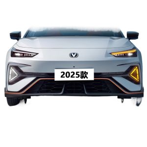 LED Daytime Running Lights Front Bumper Sequential DRL for 2025 CHANGAN UNI-V (3rd Gen)