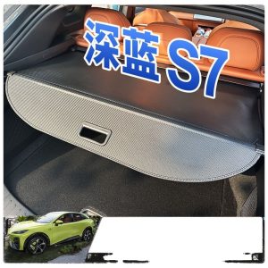 Rear Trunk Cargo Cover Security Shield for DEEPAL S07 and DEEPAL S7 (2023+)