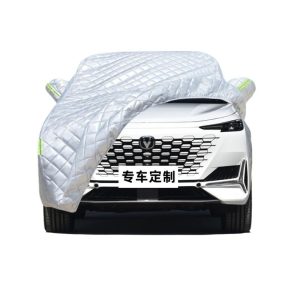Heavy-Duty Protective Car Cover for CHANGAN UNI-K - Anti-Hail, All-Weather Protection