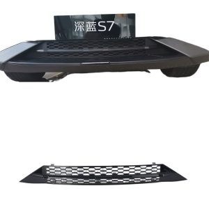 Front Air Intake Insect Screen Protection Mesh for CHANGAN Lumin Corn and CHANGAN NEVO Q05