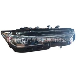 Front Headlight Lamp Assembly for CHANGAN UNI-K - OEM CD569F280501-0100 CD569F280501-0200