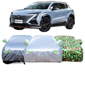 All-Weather Protective Car Cover - Rainproof & Sunproof - Compatible with CHANGAN UNI-T