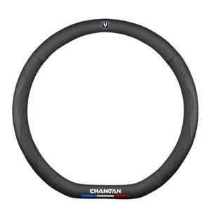 Breathable Nappa Leather Steering Wheel Cover for CHANGAN UNI-T (2020-2023)