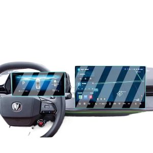 Central Control Navigation Screen Tempered Glass Protector for 2025 Third-Generation CHANGAN UNI-V