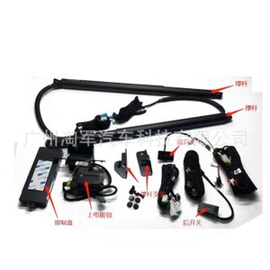 Electric Tailgate Upgrade Kit with Smart Suction for Changan UNI-T 2020-2022