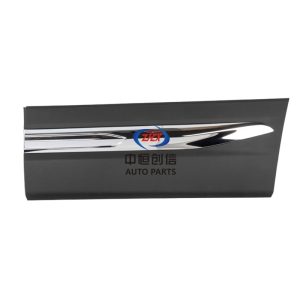 Rear Middle Door Outer Guard Plate with Chrome Trim and Red Lettering for CHANGAN CS75 (2018 Models)