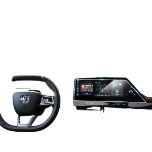 Tempered Glass Screen Protector for 2021 CHANGAN UNI-K Navigation and Instrument Display
