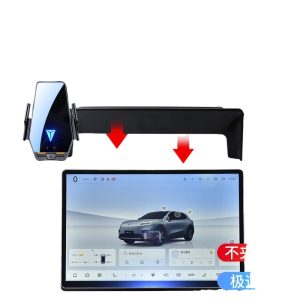 Smart Sensor Wireless Phone Charging Bracket with Electric Clamping for DEEPAL S05 2024-2025