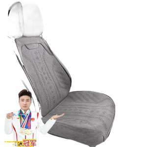 All-Season Suede/Alcantara Style Ventilated Seat Cover Set for Changan UNI-T UNI-V EADO CS55 CS75 PLUS