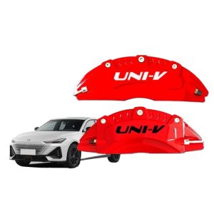 Aluminum Alloy Brake Caliper Covers for CHANGAN UNI-V, UNI-T, and CS75 PLUS Sports Modification