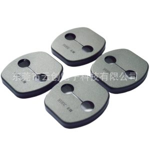 Car Door Lock Buckle Cover Protective Trim for CHANGAN CS85 Coupe, UNI-K, and KAICENE F70