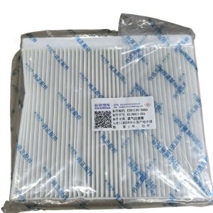 Original Equipment Cabin Air Filter for CHANGAN Eado XT (Zhishang XT) and CHANGAN UNI-K 2021-2025