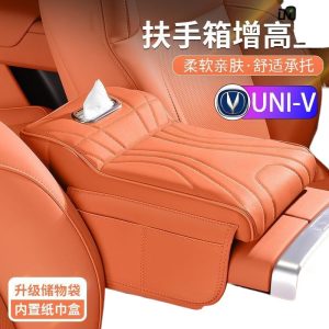 3-in-1 Car Armrest Box Booster Pad with Integrated Tissue Box and Storage Bag for CHANGAN UNI-V