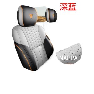 Full Coverage Perforated Leather Seat Cover Set for DEEPAL G318 (2024)