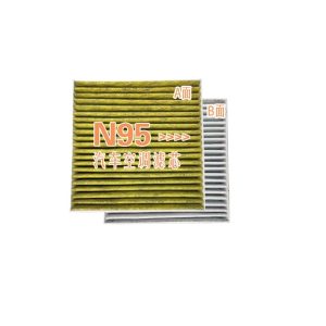 Antibacterial Cabin Air Filter for CHANGAN Eado Yida CS55 CS75 PLUS UNI-T UNI-K UNI-V
