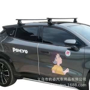 Aluminum Alloy No-Drill Roof Rack Crossbars for CHANGAN UNI-T, UNI-K, UNI-V and OSHAN X5/X7