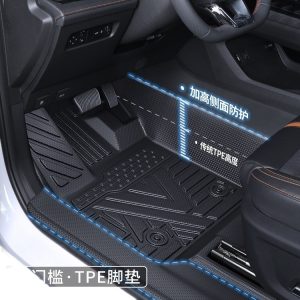 TPE Full Surround Floor Mat Set with Door Sill Protection for CHANGAN UNI-V/iDD