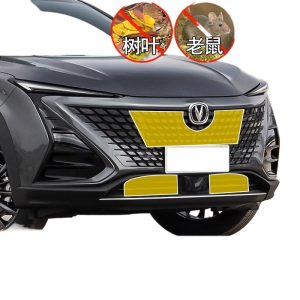 Front Bumper Grille Insect Protection Screen Mesh Protector for CHANGAN OSHAN X5 PLUS 2024