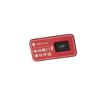 Electric Tailgate Button Warning Sticker for DEEPAL S07 and DEEPAL SL03
