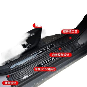 Door Sill Guards and Trunk Protector Set ABS Carbon Fiber Style for CHANGAN UNI-K/UNI-V/UNI-T