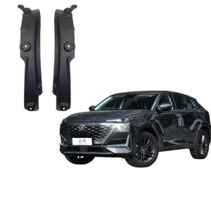 Rear Door Interior Fender Liner Mudguard for CHANGAN UNI-K (2024 Edition)