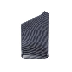 Center Console Armrest Box and Gear Shift Side Decorative Cover for CHANGAN UNI-V 2022-2024