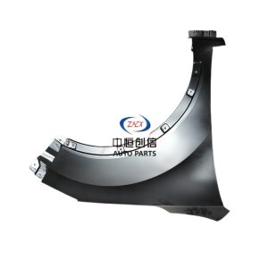 Front Fender Panel Left and Right Replacement for CHANGAN CS35 2012-2017