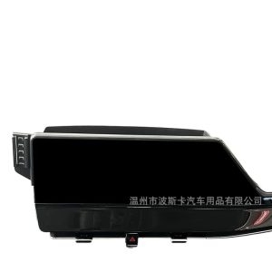 Dashboard Gravity Phone Mount Navigation Bracket for CHANGAN UNI-K (2021-2022)